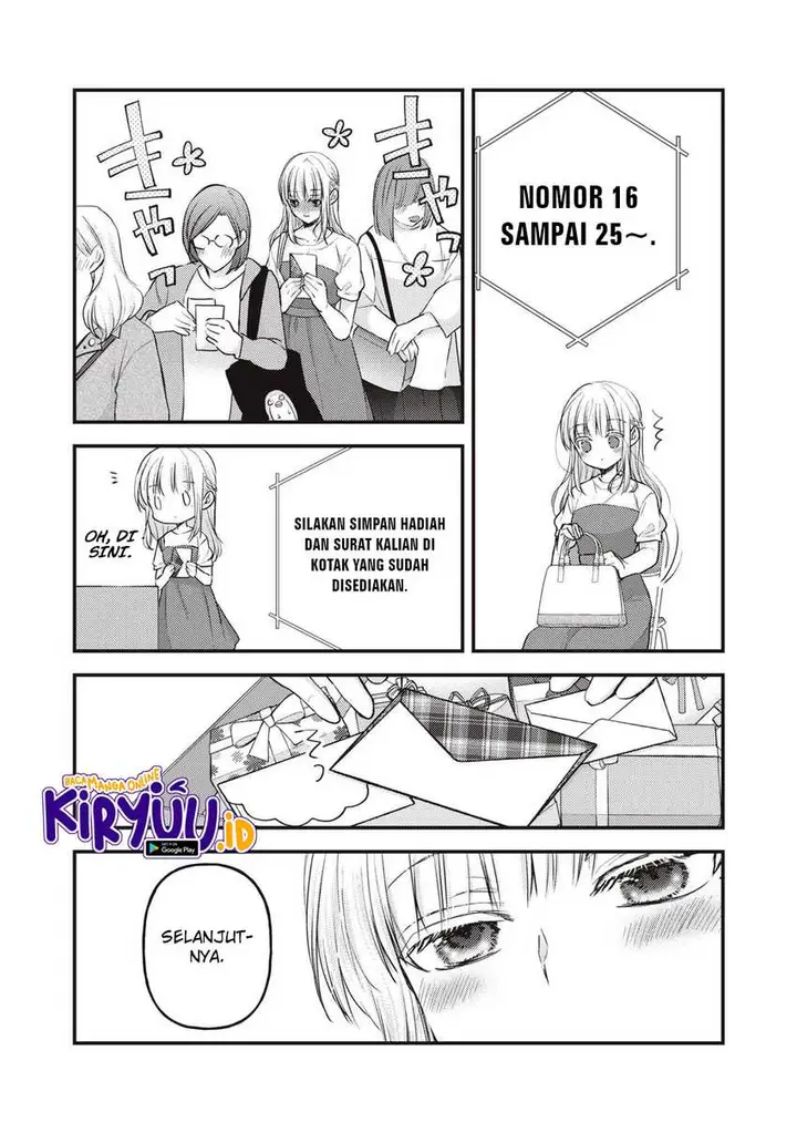 image-komik-mijuku-na-futari-de-gozaimasu-ga-chapter-120-12/16