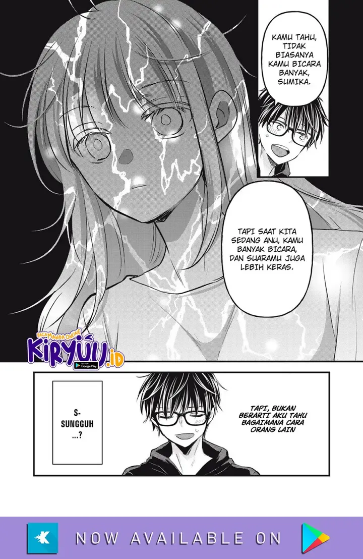 image-komik-mijuku-na-futari-de-gozaimasu-ga-chapter-121-3/16