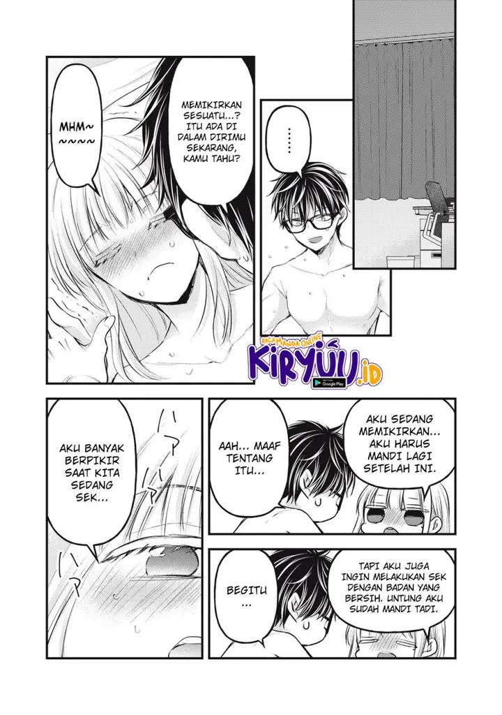 image-komik-mijuku-na-futari-de-gozaimasu-ga-chapter-121-10/16