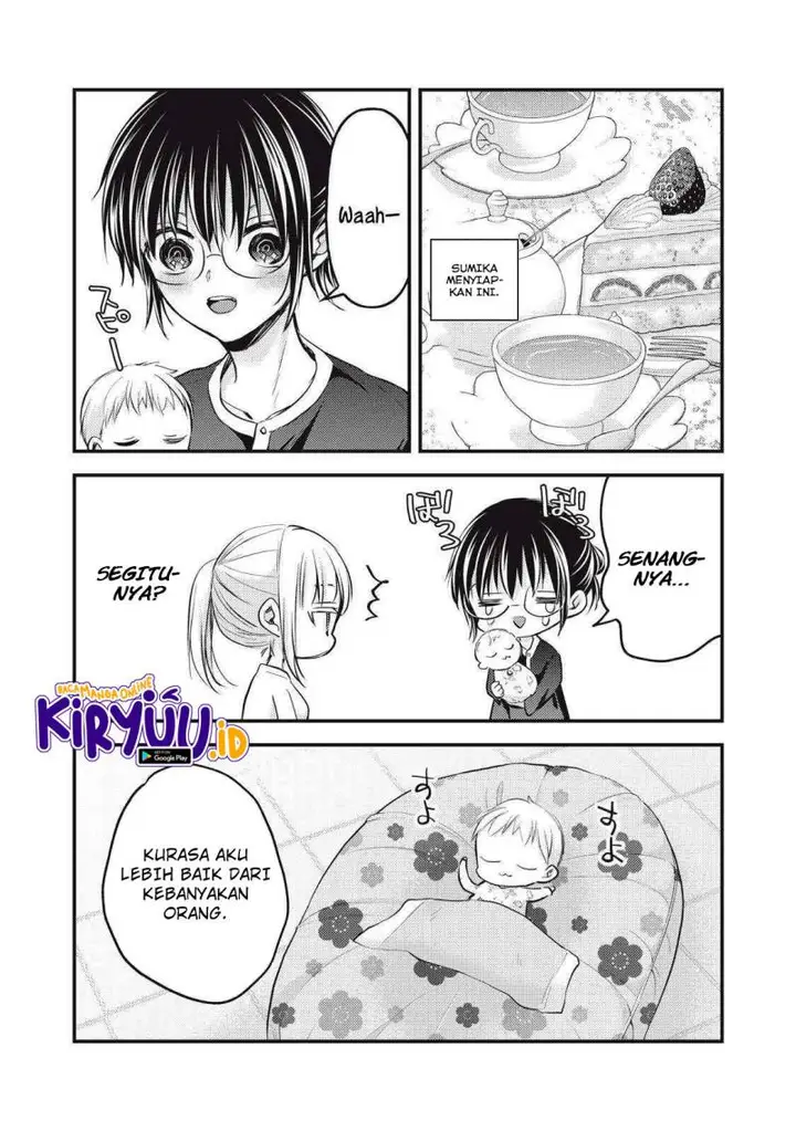 image-komik-mijuku-na-futari-de-gozaimasu-ga-chapter-122-5/17
