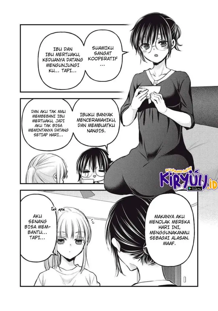 image-komik-mijuku-na-futari-de-gozaimasu-ga-chapter-122-6/17