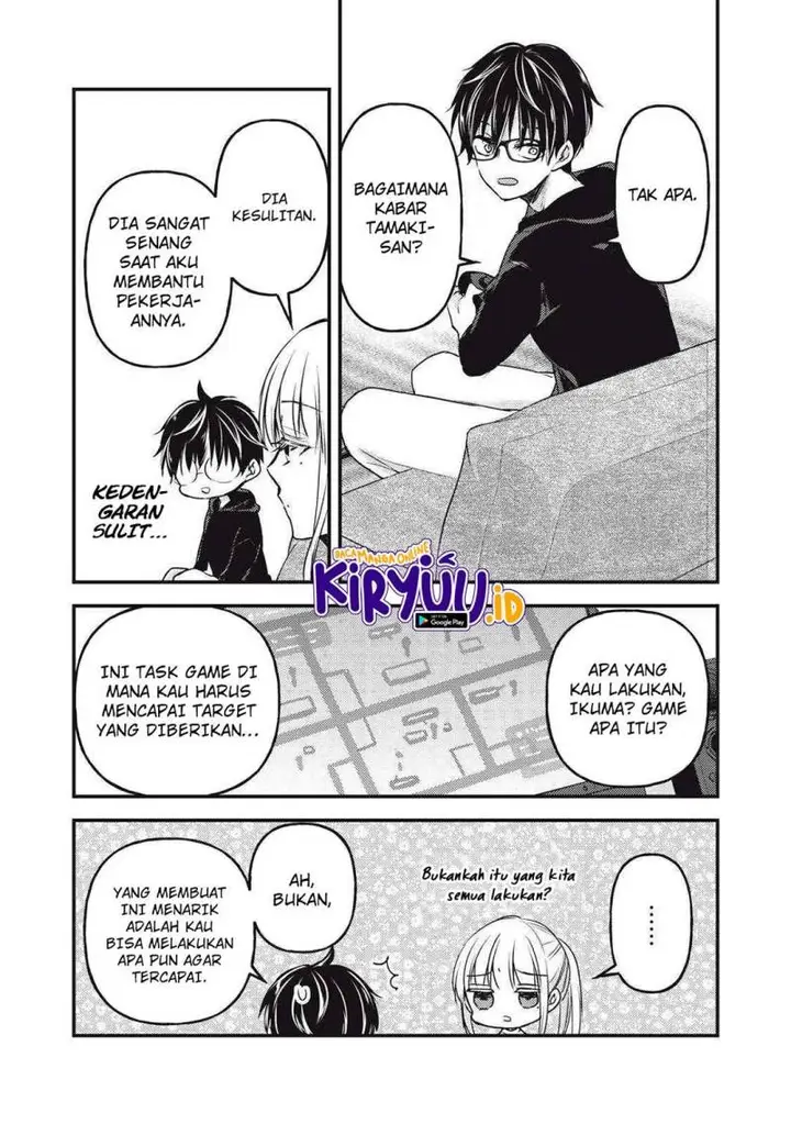 image-komik-mijuku-na-futari-de-gozaimasu-ga-chapter-122-14/17