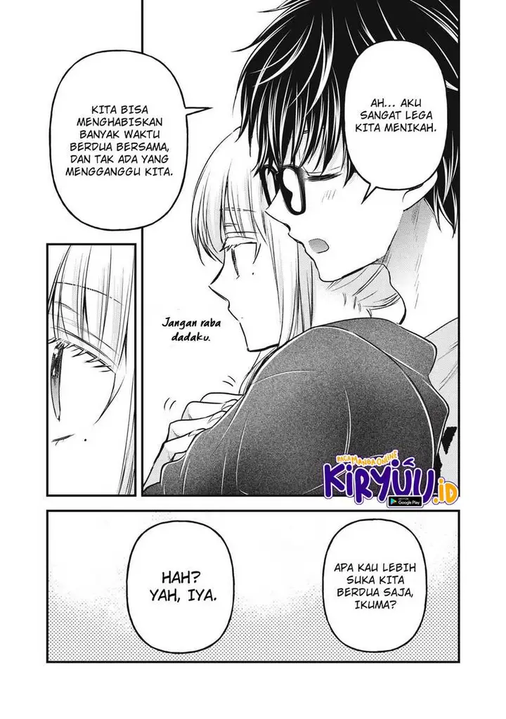 image-komik-mijuku-na-futari-de-gozaimasu-ga-chapter-123-4/16