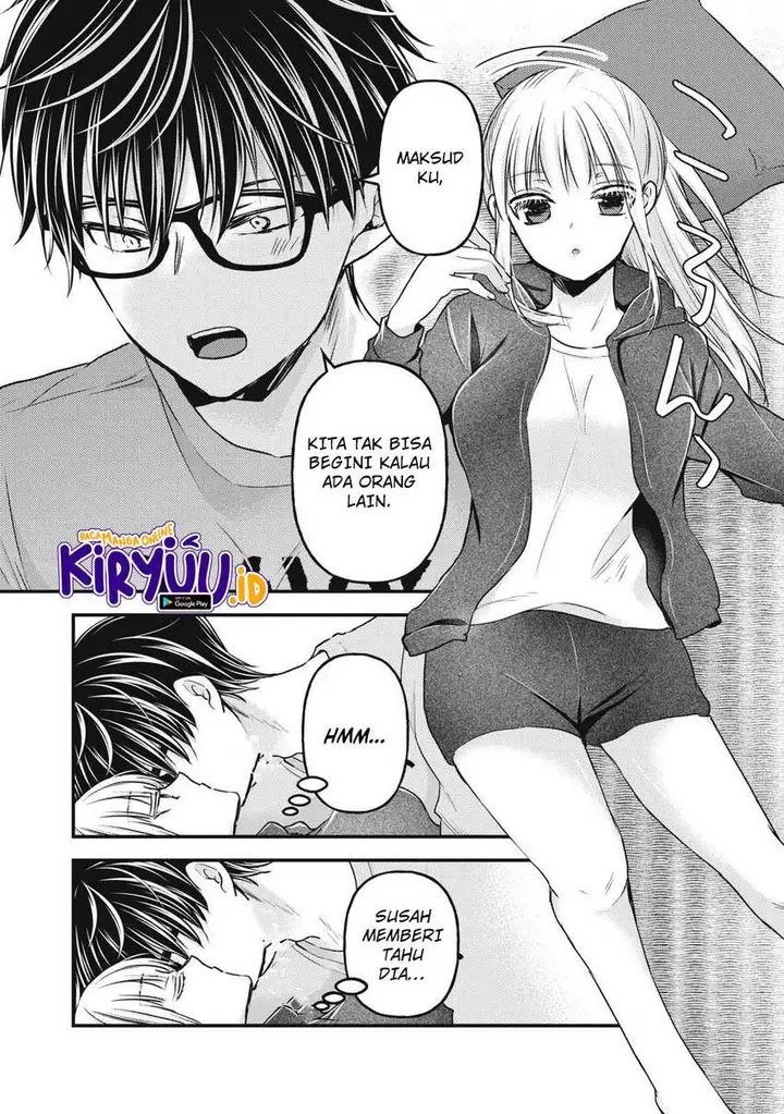 image-komik-mijuku-na-futari-de-gozaimasu-ga-chapter-123-5/16