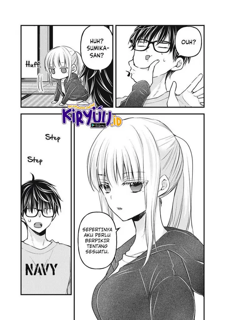 image-komik-mijuku-na-futari-de-gozaimasu-ga-chapter-123-6/16