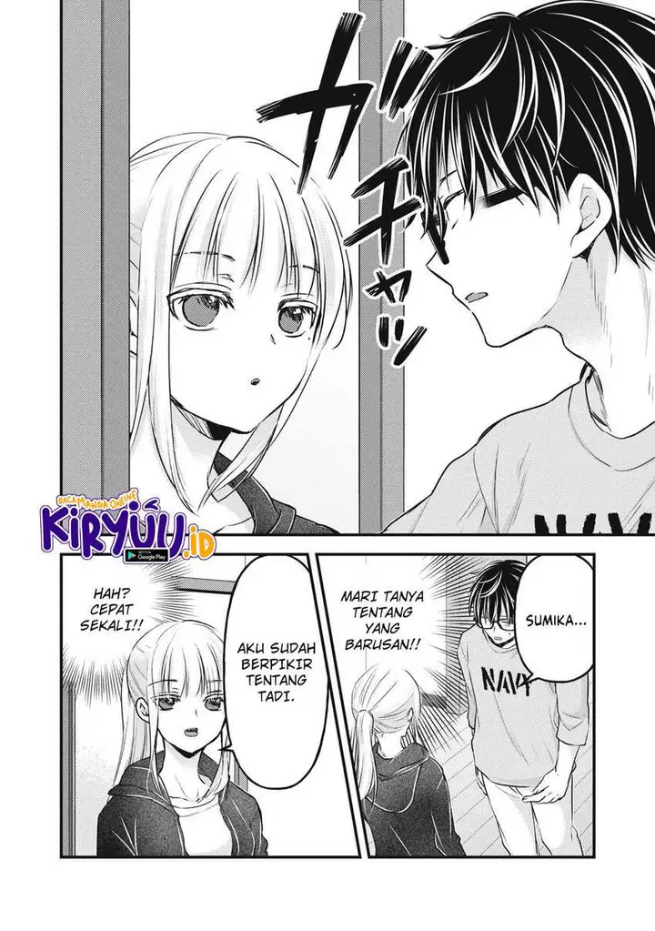 image-komik-mijuku-na-futari-de-gozaimasu-ga-chapter-123-9/16