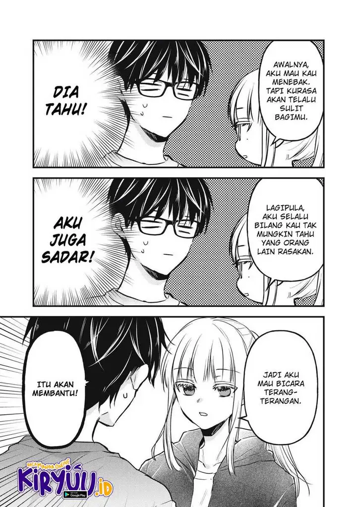 image-komik-mijuku-na-futari-de-gozaimasu-ga-chapter-123-10/16