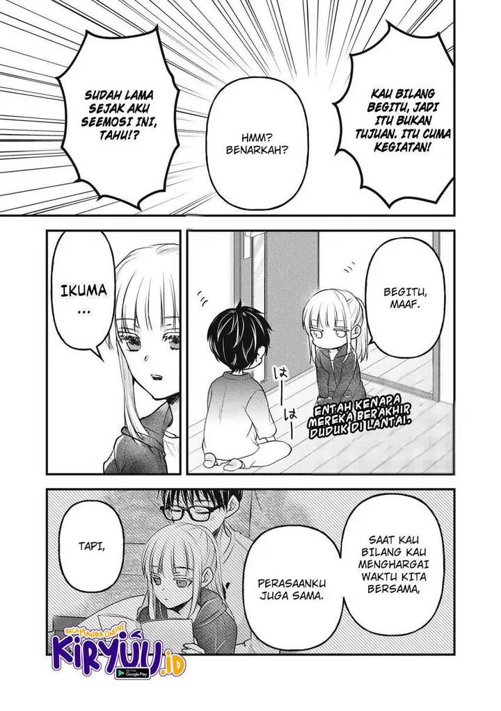 image-komik-mijuku-na-futari-de-gozaimasu-ga-chapter-123-12/16