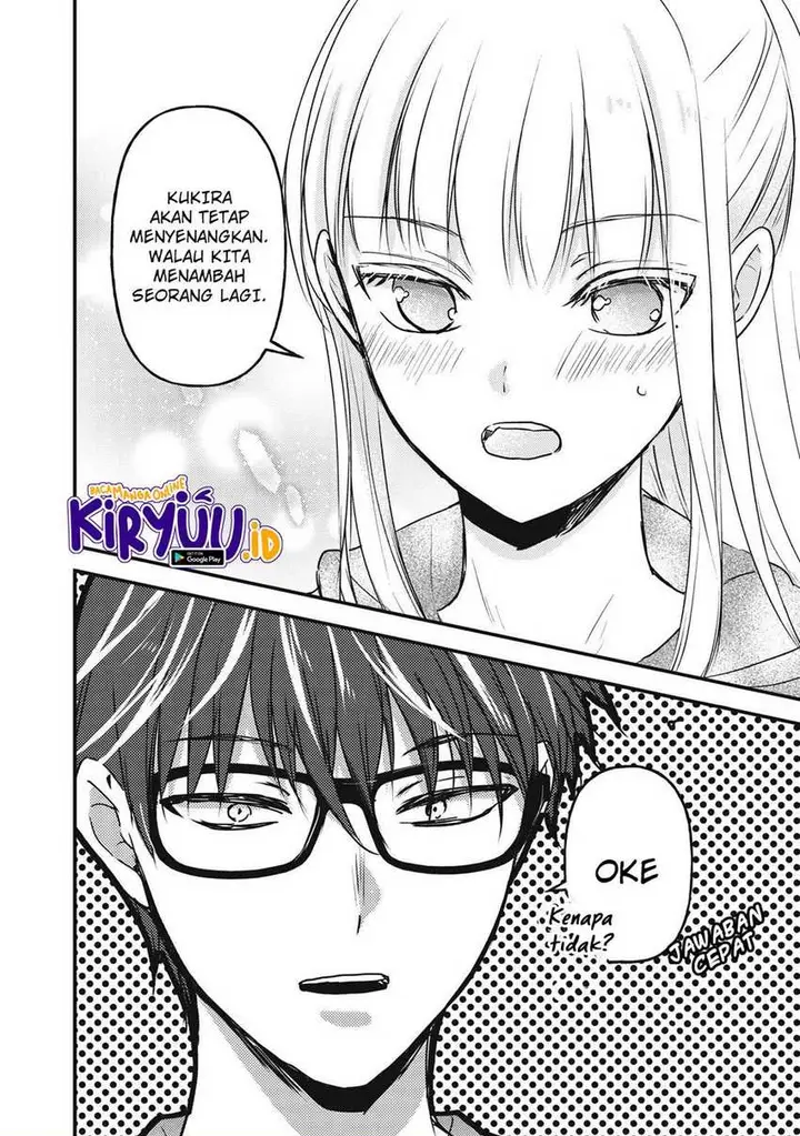 image-komik-mijuku-na-futari-de-gozaimasu-ga-chapter-123-13/16