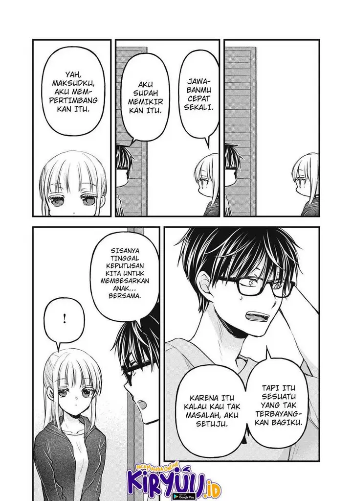 image-komik-mijuku-na-futari-de-gozaimasu-ga-chapter-123-14/16