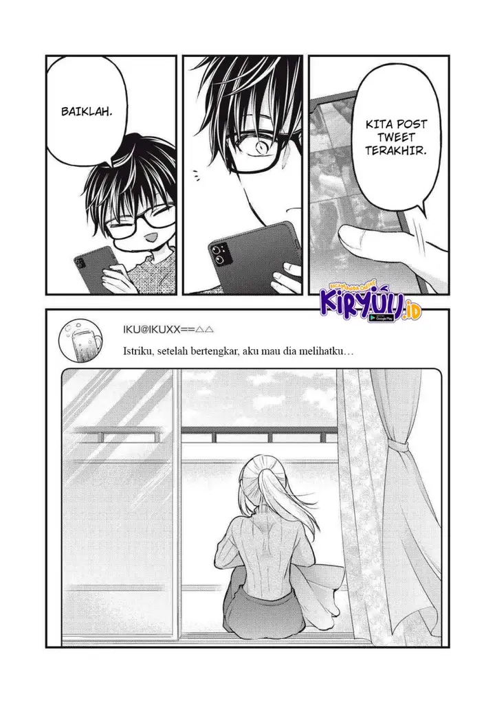 image-komik-mijuku-na-futari-de-gozaimasu-ga-chapter-124-1/16