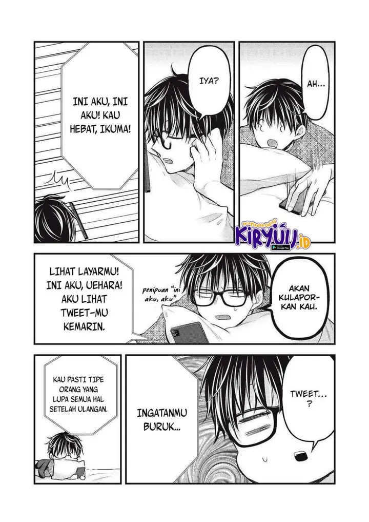 image-komik-mijuku-na-futari-de-gozaimasu-ga-chapter-124-3/16