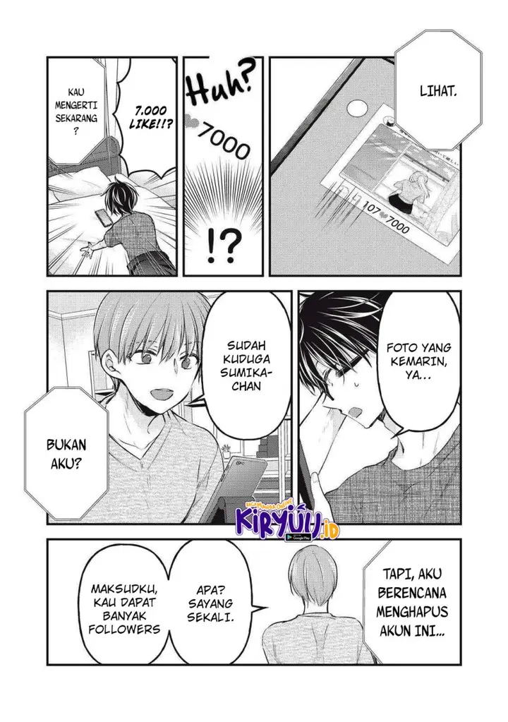 image-komik-mijuku-na-futari-de-gozaimasu-ga-chapter-124-4/16