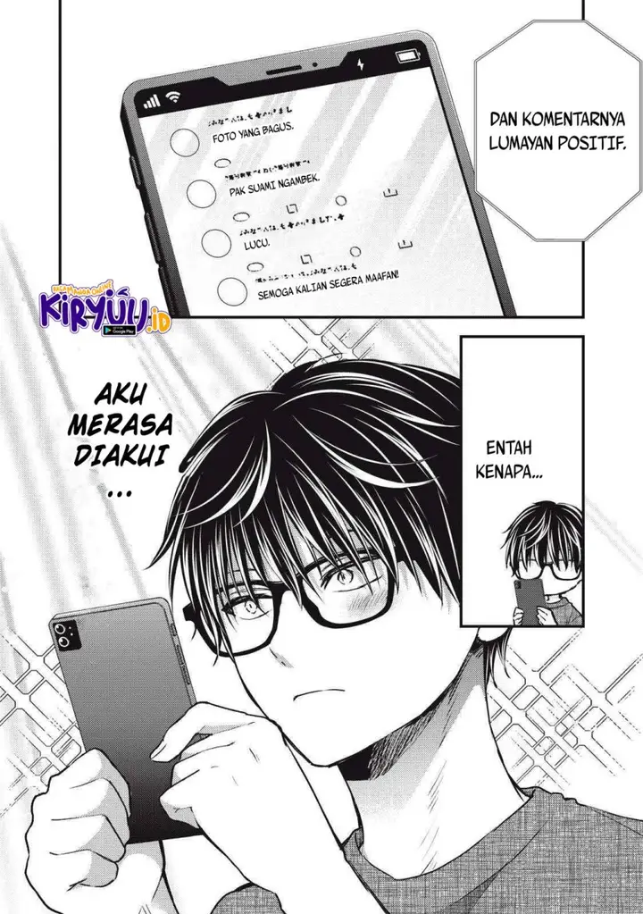 image-komik-mijuku-na-futari-de-gozaimasu-ga-chapter-124-5/16