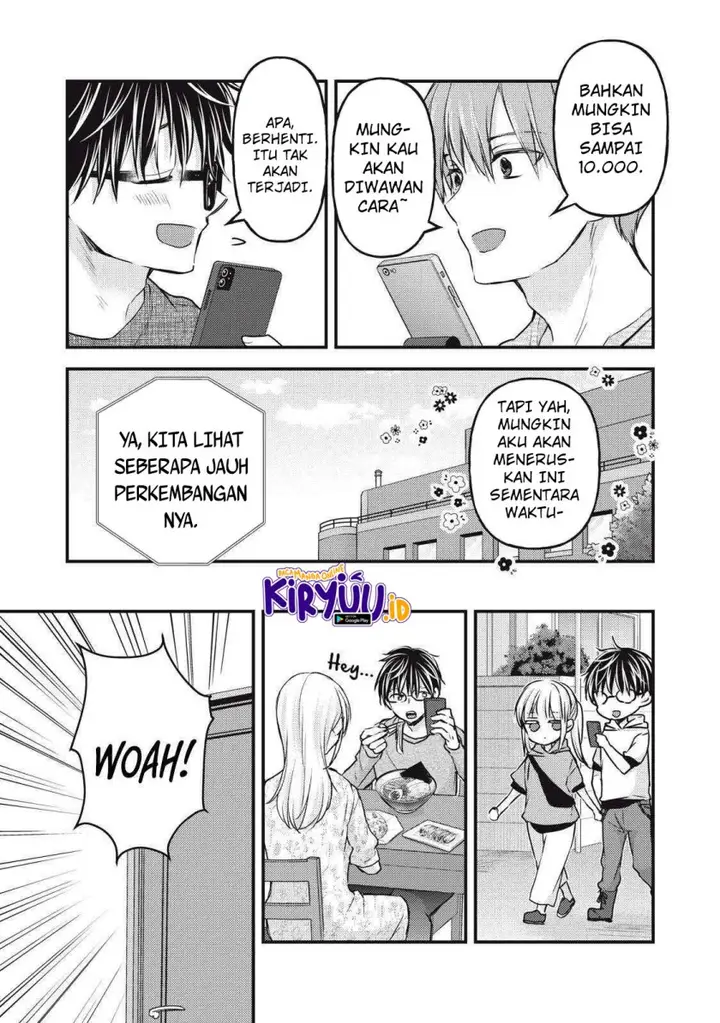 image-komik-mijuku-na-futari-de-gozaimasu-ga-chapter-124-6/16