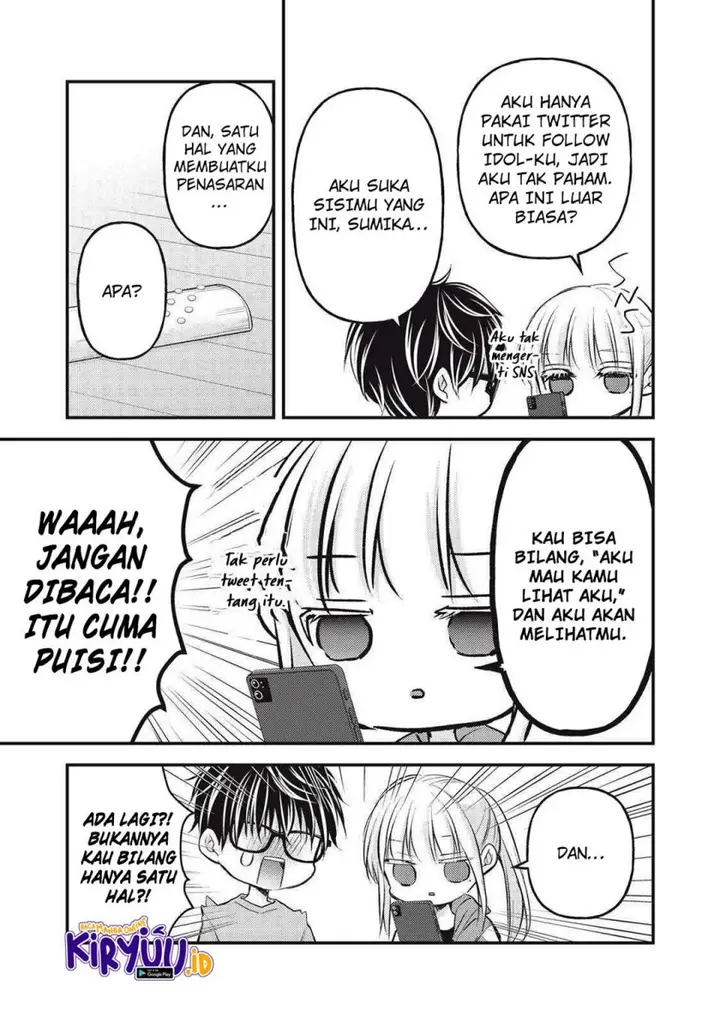 image-komik-mijuku-na-futari-de-gozaimasu-ga-chapter-124-8/16
