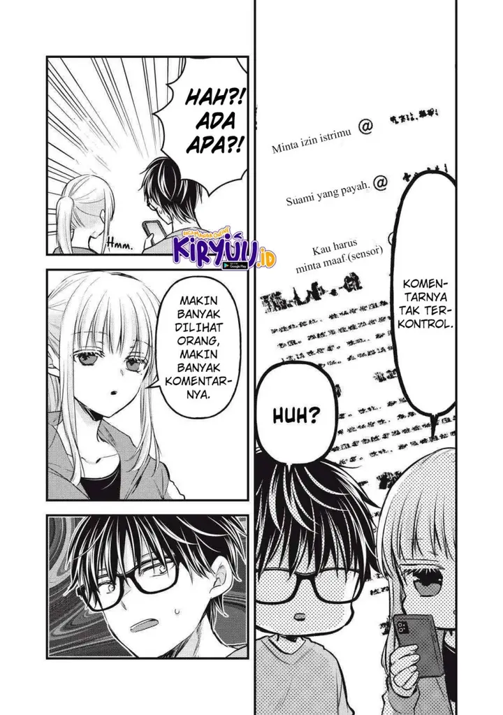 image-komik-mijuku-na-futari-de-gozaimasu-ga-chapter-124-9/16