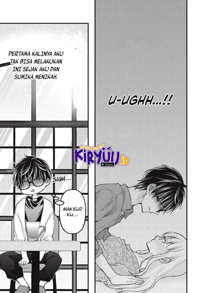image-komik-mijuku-na-futari-de-gozaimasu-ga-chapter-125-3/16