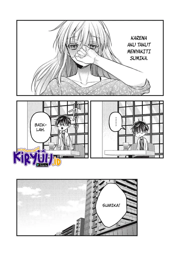 image-komik-mijuku-na-futari-de-gozaimasu-ga-chapter-125-5/16