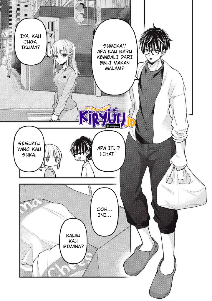image-komik-mijuku-na-futari-de-gozaimasu-ga-chapter-125-8/16