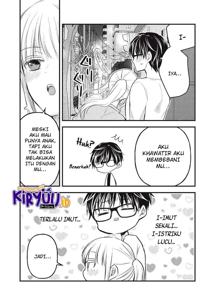 image-komik-mijuku-na-futari-de-gozaimasu-ga-chapter-125-12/16