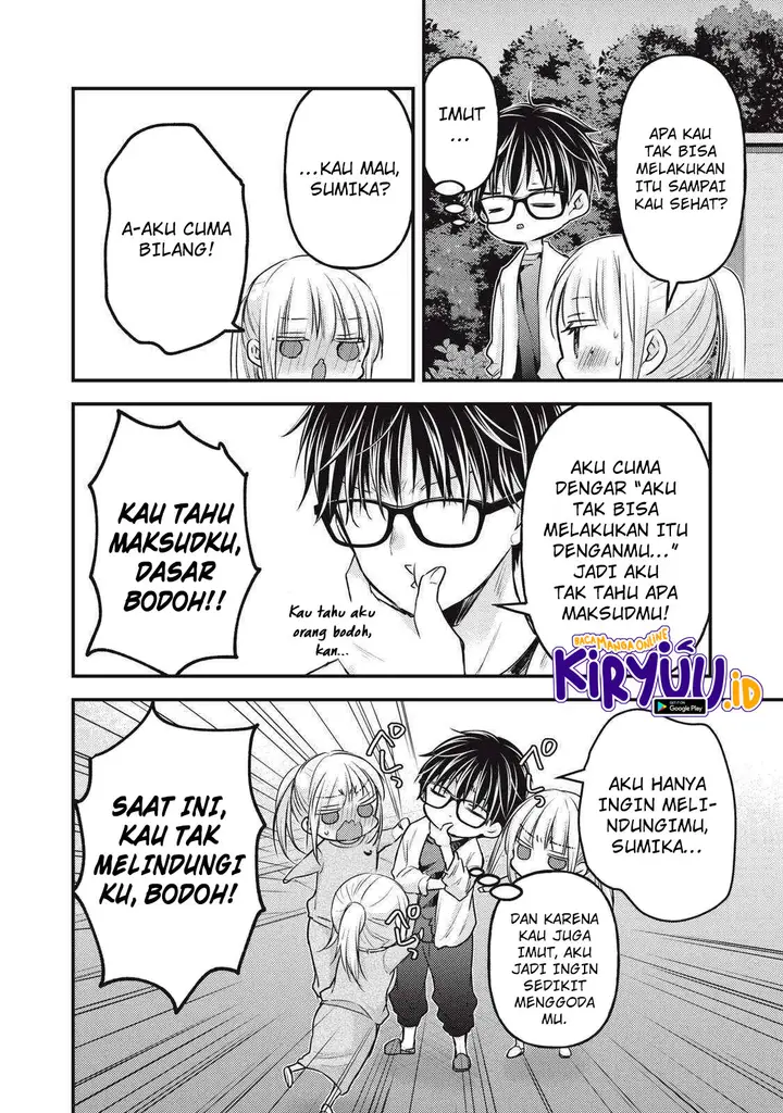 image-komik-mijuku-na-futari-de-gozaimasu-ga-chapter-125-13/16