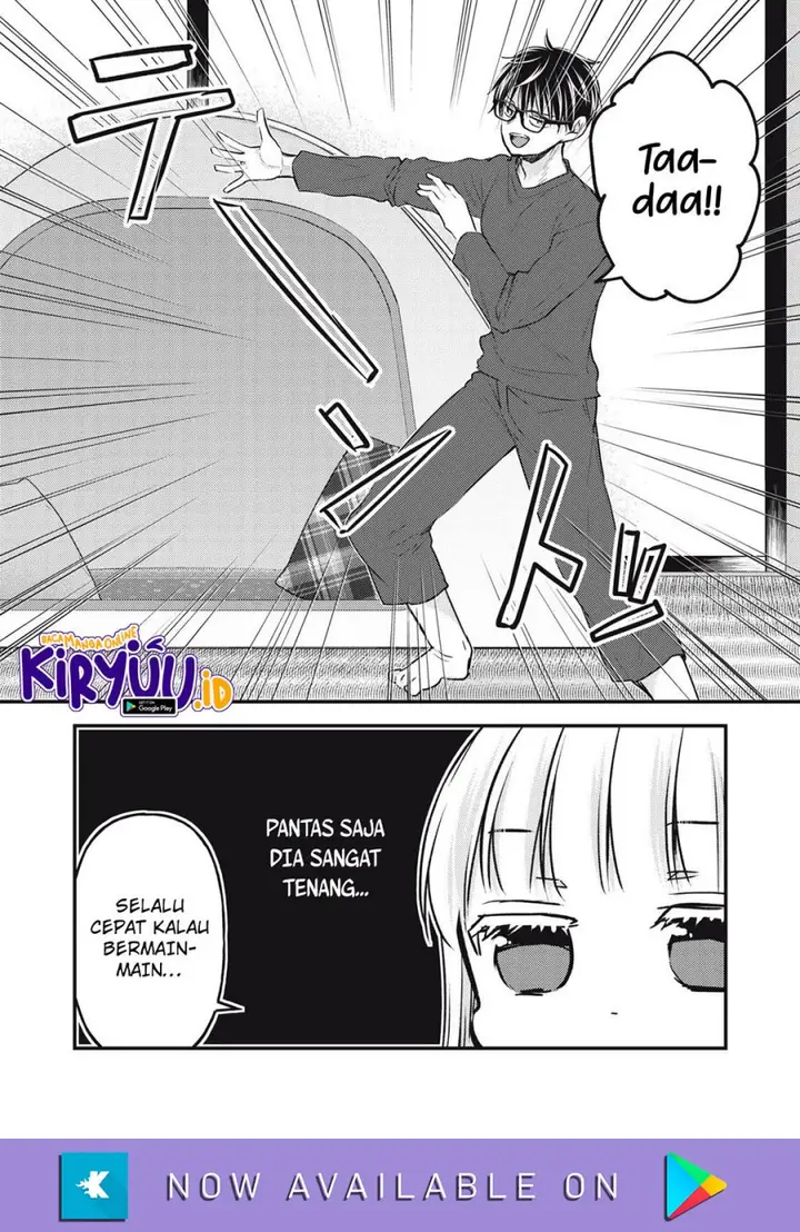 image-komik-mijuku-na-futari-de-gozaimasu-ga-chapter-126-3/16