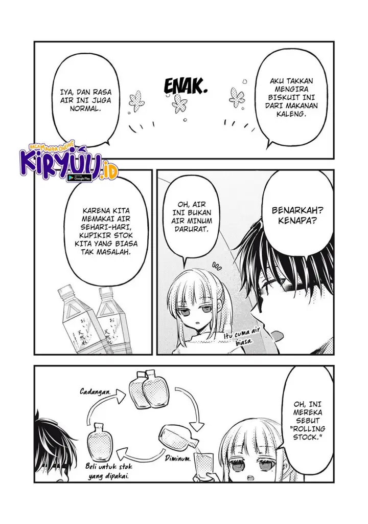 image-komik-mijuku-na-futari-de-gozaimasu-ga-chapter-126-6/16