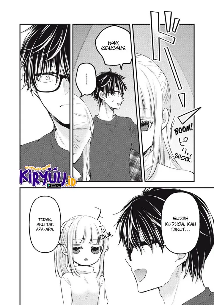 image-komik-mijuku-na-futari-de-gozaimasu-ga-chapter-126-7/16