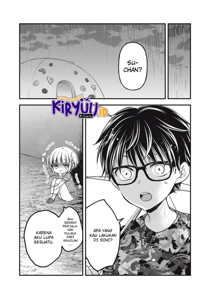 image-komik-mijuku-na-futari-de-gozaimasu-ga-chapter-126-11/16