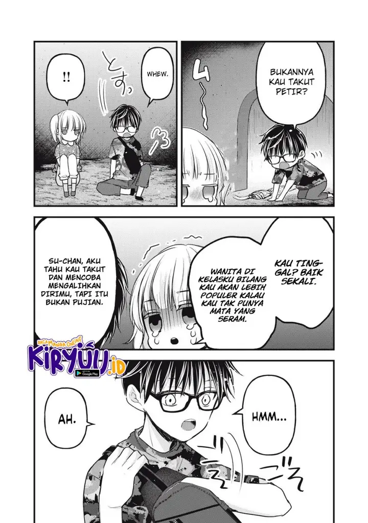 image-komik-mijuku-na-futari-de-gozaimasu-ga-chapter-126-12/16