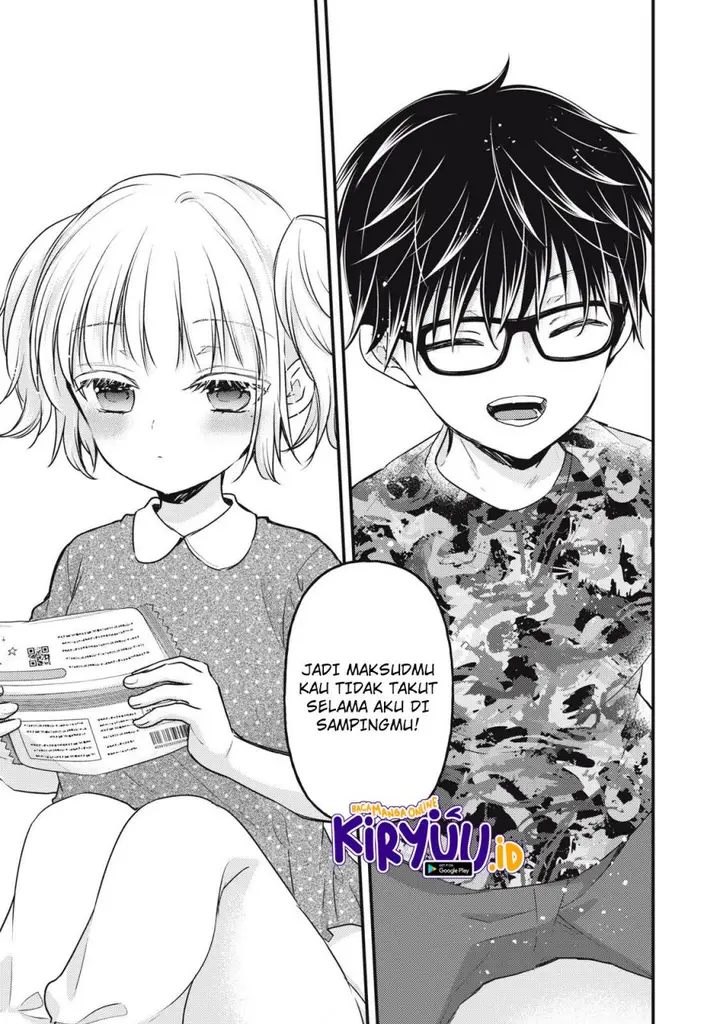 image-komik-mijuku-na-futari-de-gozaimasu-ga-chapter-126-14/16