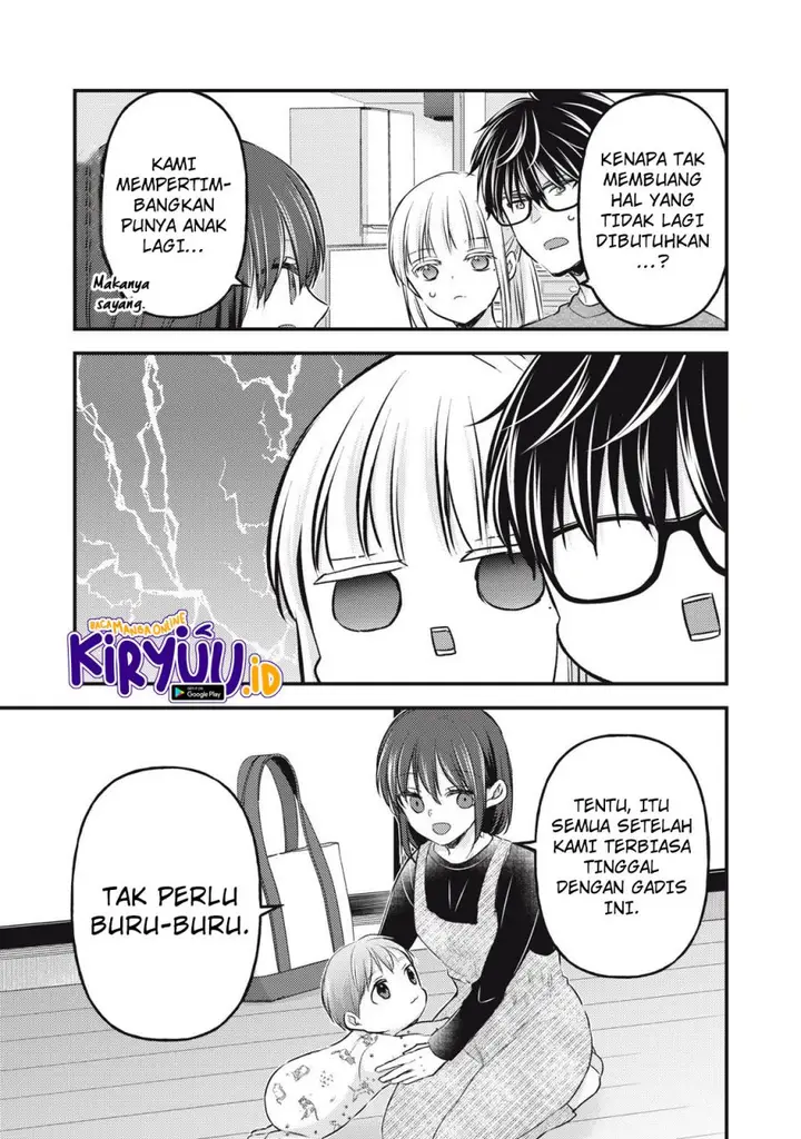 image-komik-mijuku-na-futari-de-gozaimasu-ga-chapter-127-12/16