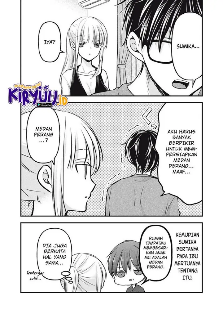 image-komik-mijuku-na-futari-de-gozaimasu-ga-chapter-127-15/16