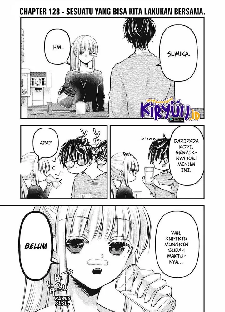 image-komik-mijuku-na-futari-de-gozaimasu-ga-chapter-128-0/16