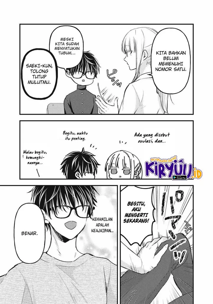 image-komik-mijuku-na-futari-de-gozaimasu-ga-chapter-128-2/16