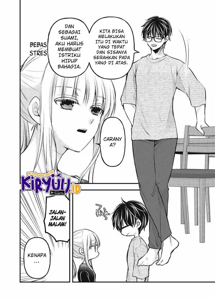 image-komik-mijuku-na-futari-de-gozaimasu-ga-chapter-128-3/16