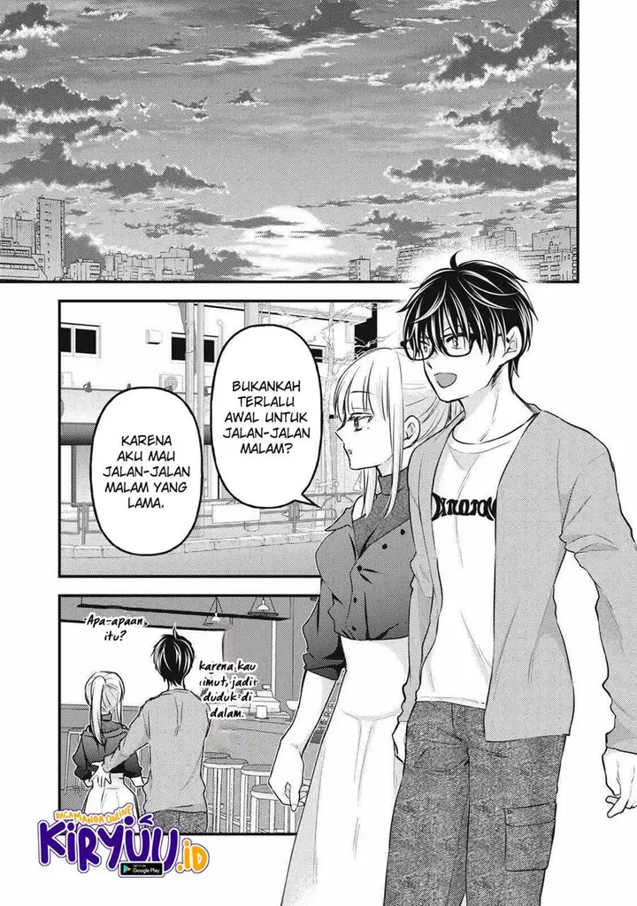 image-komik-mijuku-na-futari-de-gozaimasu-ga-chapter-128-4/16