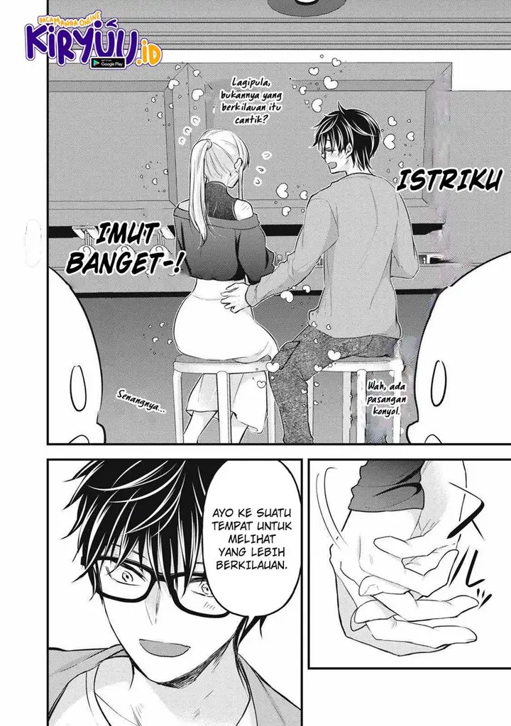 image-komik-mijuku-na-futari-de-gozaimasu-ga-chapter-128-7/16