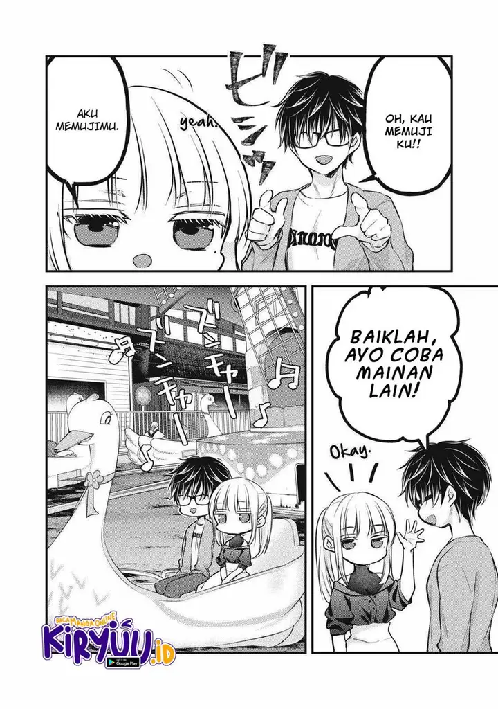 image-komik-mijuku-na-futari-de-gozaimasu-ga-chapter-128-11/16