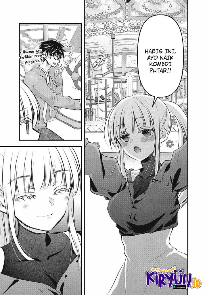 image-komik-mijuku-na-futari-de-gozaimasu-ga-chapter-128-12/16
