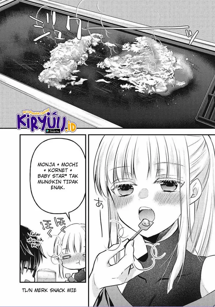 image-komik-mijuku-na-futari-de-gozaimasu-ga-chapter-128-13/16