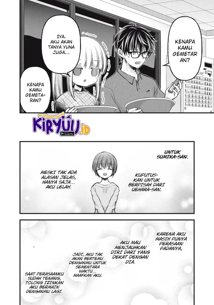 image-komik-mijuku-na-futari-de-gozaimasu-ga-chapter-129-1/15