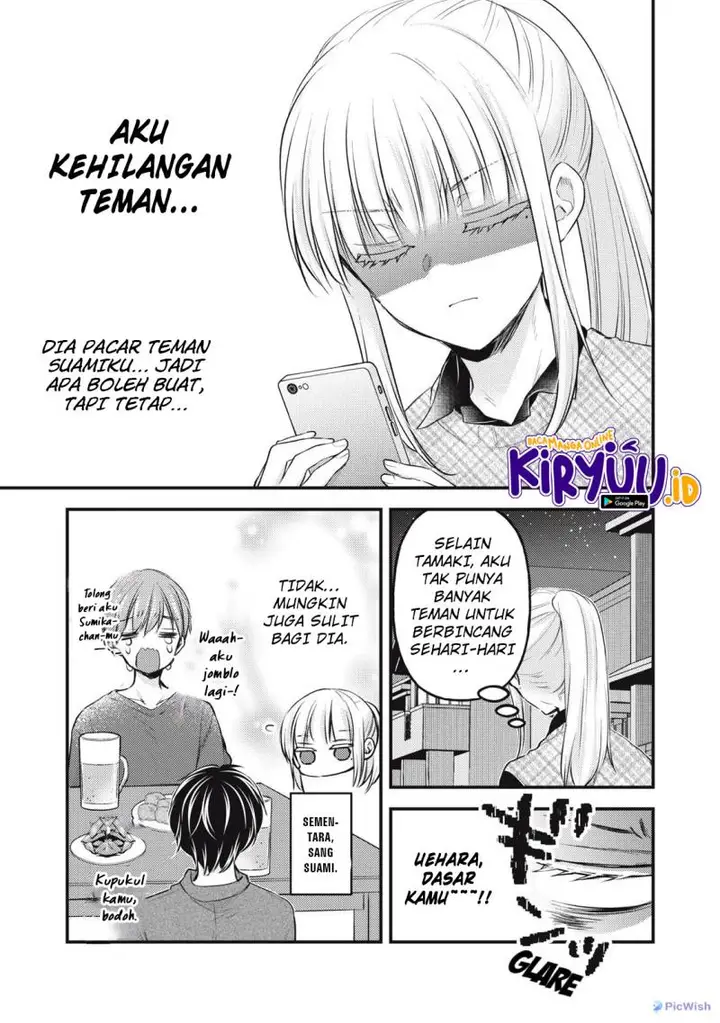 image-komik-mijuku-na-futari-de-gozaimasu-ga-chapter-129-2/15