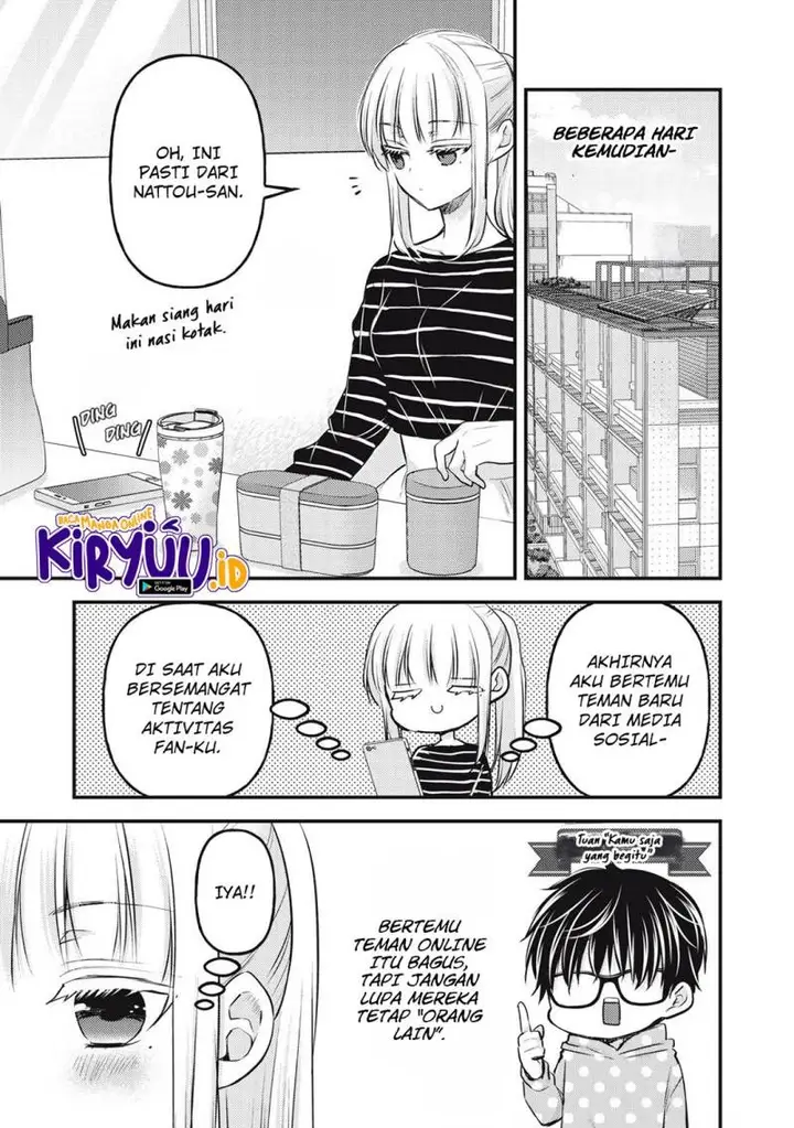 image-komik-mijuku-na-futari-de-gozaimasu-ga-chapter-129-4/15