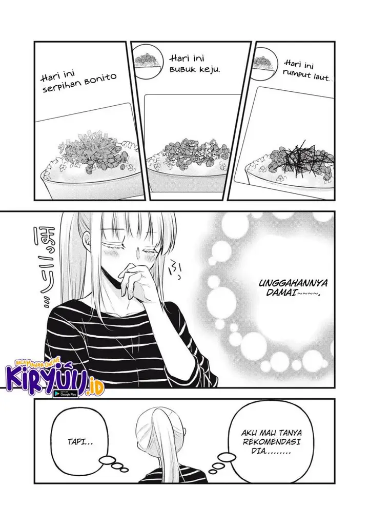 image-komik-mijuku-na-futari-de-gozaimasu-ga-chapter-129-6/15