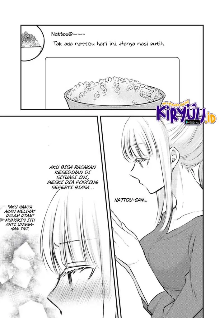 image-komik-mijuku-na-futari-de-gozaimasu-ga-chapter-129-11/15