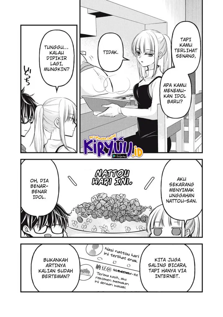 image-komik-mijuku-na-futari-de-gozaimasu-ga-chapter-129-13/15