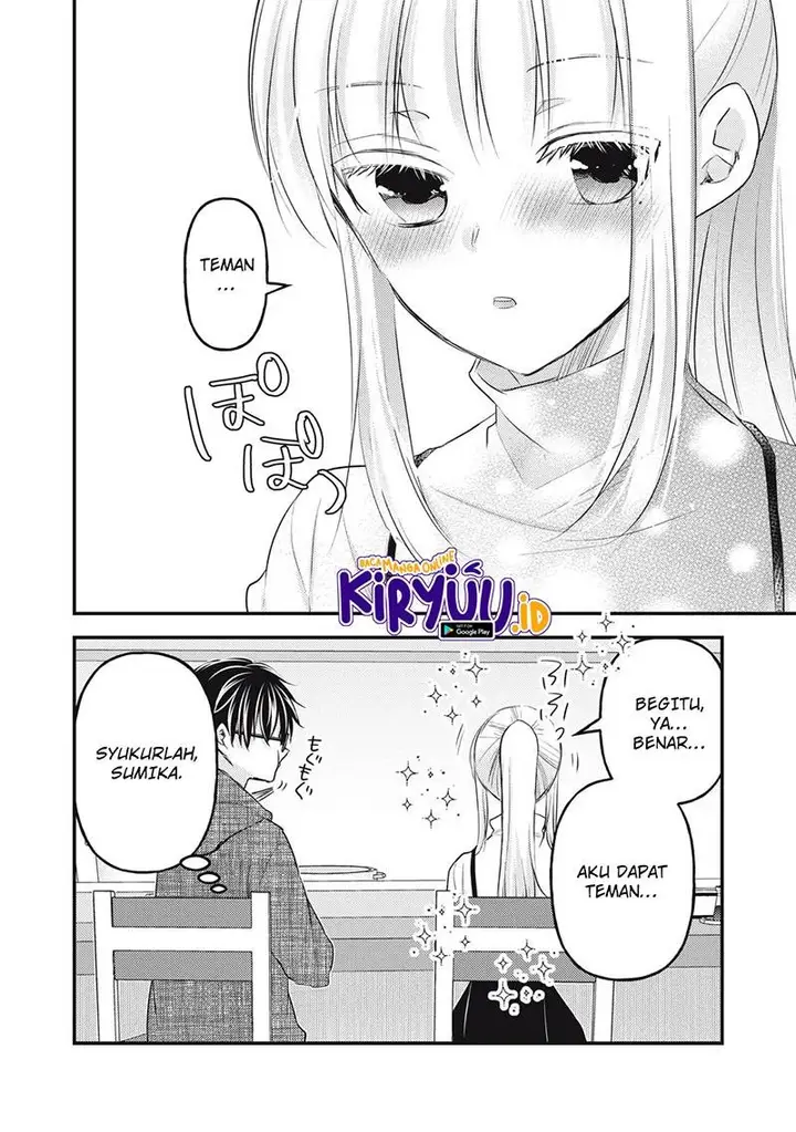 image-komik-mijuku-na-futari-de-gozaimasu-ga-chapter-129-14/15