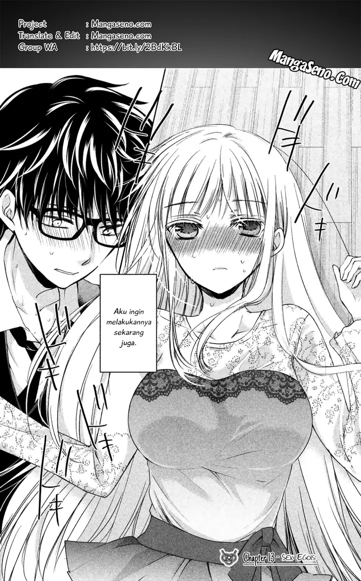 image-komik-mijuku-na-futari-de-gozaimasu-ga-chapter-13-0/18